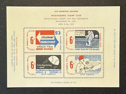 Wilkinsburg Stamp Club 1970 Exhibition Souvenir Label Cover