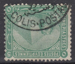 EGYPTE : SPHINX & PYRAMIDE N° 30 RARE & TB CACHET COLIS POSTAUX - Picture 1 of 1