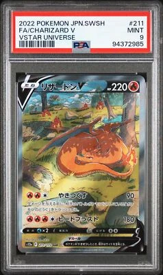 PSA 9 MINT JAPANESE POKEMON 2022 CHARIZARD V 211/172 V. UNIVERSE S12a - Image 1 of 3