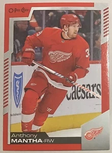 2020-21 ANTHONY MANTHA O-PEE-CHEE OPC RED SSP PARALLEL #105 RED WINGS - Picture 1 of 2