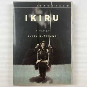 Ikiru Criterion Edition (DVD Region 1 2004 2 Disc Set - Japanese w English Subs - Picture 1 of 4