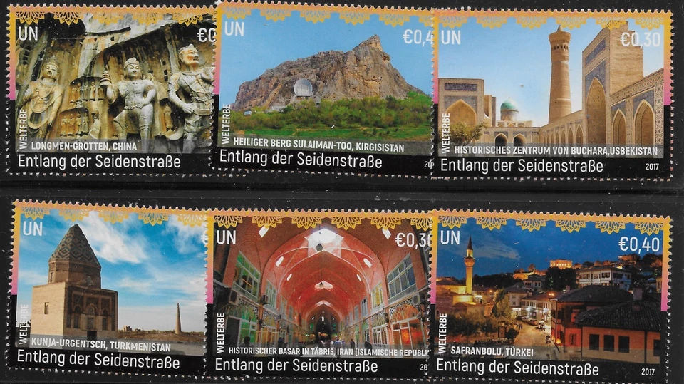 UN Scott #Vienna 609A-F, Singles 2017 Complete Set FVF MNH - Image 1 of 1