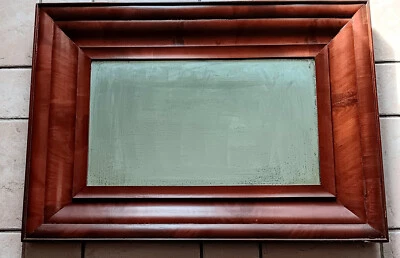 Antique Mirror,  'OGEE' Hanging 1890s Mirror, GORGEOUS Flame Mahogany 36x26" - Image 1 of 4