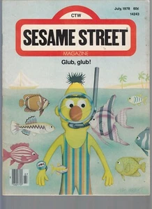 Sesamstraßenmagazin - Juli 1978-----63 - Bild 1 von 1