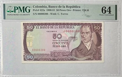 COLOMBIA - P 422a- 50 PESOS - 1981 - PMG CH UNC 64 FANCY # 200 - Image 1 of 2