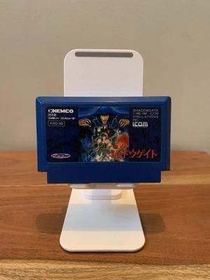 Shadowgate : Nintendo Famicom 🔥🇨🇦 - Imagem 1 de 2