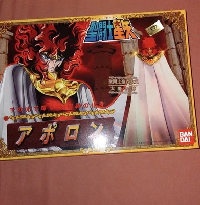 Saint Seiya Vintage Appolo Custom Jap - Photo 1/4