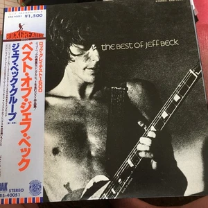 JEFF BECK BEST OF JAPANESE VINYL LP RECORD RAK RARE ORIG INSERT HI HO SILVER - Picture 1 of 5