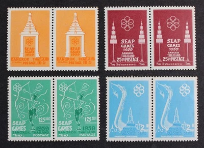 CKStamps: Colección de estampillas de Tailandia Scott #333-336 como nuevas sin usar, en buen estado Foto 1 de 2