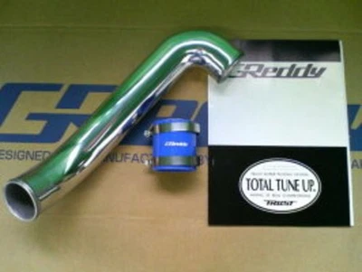 Intercooler Piping For Toyota 1996-2001 Chaser Mark II JZX100 1JZ-GTE JDM New - Image 1 of 2