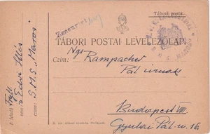 ÖSTERREICH WW1 KRIEGSMARINE Donauflottille Wappenstempel S.M.S. MAROS Edvi Hlés - Bild 1 von 1