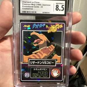 Meiji Charizard Battle Prizm 1998 Promo Cracked Ice CGC 8.5 NM-M+ - Bild 1 von 7