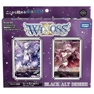 WIXOSS WX24-D5 TCG Pre-built Deck BLACK ALT DESIRE - Picture 1 of 2