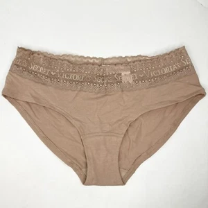 Victoria’s Secret Low Rise Hip Hugger Mocha Panties LG Lacey New Vtg - Picture 1 of 7