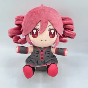 Juguete de peluche grande Kasane Teto sentado - Imagen 1 de 8