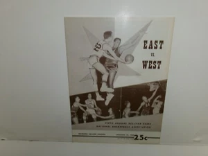 1955 NBA All Star Game Program-Madison Square Garden-Scored-EXCELLENT CONDITION! - Picture 1 of 17