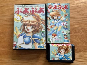 Puyo Puyo Japan Sega MegaDrive Mega Drive With Manual - Picture 1 of 21