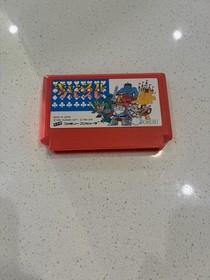 Castle Quest - Hudson Soft - Nintendo Famicom US Seller