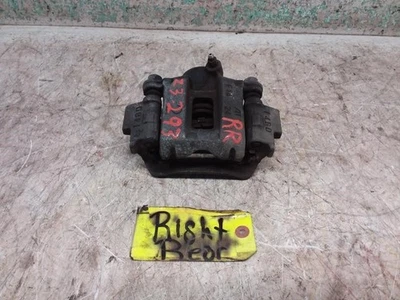 Задний правый суппорт для пассажира подходит для 10-20 LEXUS GX460 983594 - Изображение 1 из 4