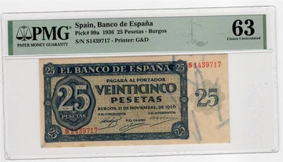 1936 SPAIN 25 P J101A PMG 63 UNDERVALUED NATIONAL AUCTION COMP $144 #COMP4-15 - Image 1 of 2