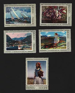 OPC 1974 Rusia Pinturas Set Sc#4230-4234 MNH - Imagen 1 de 1