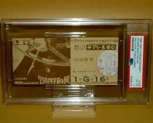PSA Ticket Stub 1968 2001 A Space Odyssey Japanese Movie Theatre STANLEY KUBRICK - Picture 1 of 3