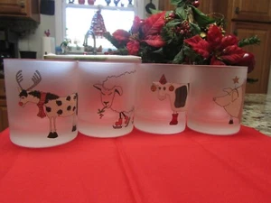 Darlington Frosted Farm Animal Tumblers (Set of four) GA-A-10 - Picture 1 of 5