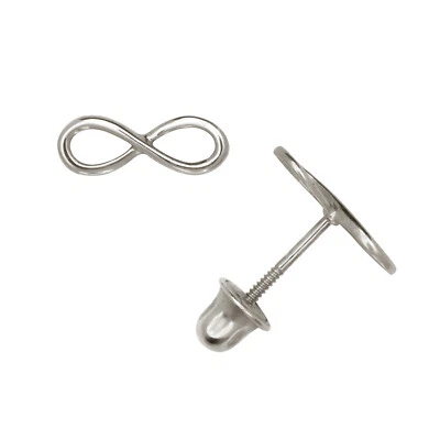 14K Yellow or white Gold  Infinity Stud Earrings - Image 1 of 2