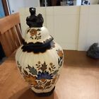 Vintage Delft Gouda Plateel Lidded Jar With Foo Dog Finial 13 High