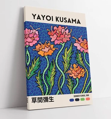 YAYOI KUSAMA FLOWERS FLORAL CONTEMPORARY DECOR CANVAS WALL ART PICTURE PRINT - Image 1 of 2
