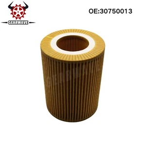 For Land Rover LR2 Volvo S60 V60 XC60 XC70 New Engine Oil Filters - Picture 1 of 5