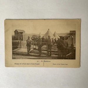 WW1 Französisches Militärlager Mazedonien Griechenland BA104 - Bild 1 von 2