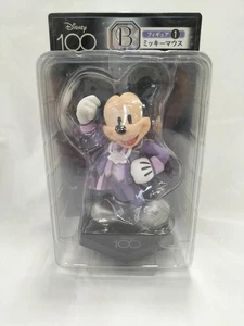 DISNEY DISNEY100 Premio Topolino B - Foto 1 di 2