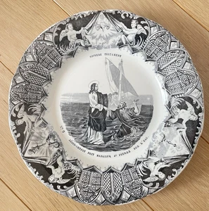 Assiette parlante Creil Montereau Nouveau Testament St Pierre marche sur l'eau 8 - Picture 1 of 2