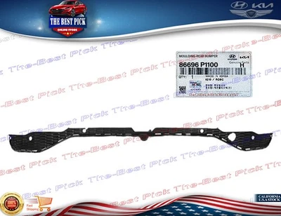 GENUINE Rear Bumper Cover Spacer Panel ⭐ OEM ⭐ 2023-2025 Kia Sportage 86696P1100 - Image 1 of 4