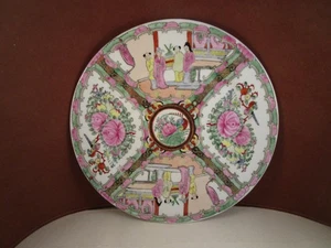 Vintage Unmarked Rose Medallion Asian Style Dinner Plate - Picture 1 of 10