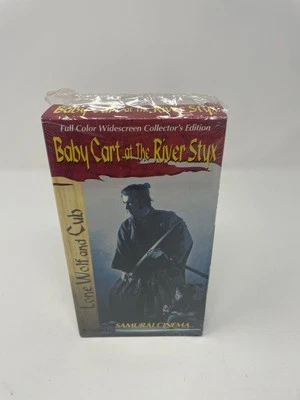 Lone Wolf and Cub: Baby Cart at the River Styx (VHS)Cult Samurai Cinema NICE - Image 1 of 4