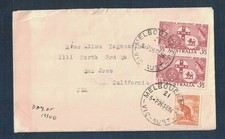Australia - Fdc to Usa 26th Sept 1956
