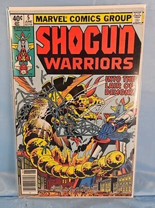 Marvel Comics 1979 Shogun Warriors #5 Comic Book - Bild 1 von 4