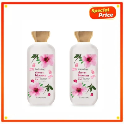 (2 PACK) Bodycology 2 en 1 Jabón Corporal y Baño de Burbujas, Flor de Cerezo, 16 fl. oz. Foto 1 de 4