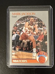 1990 Hoops Mark Jackson #205 - Menendez Brothers Courtside Card-Re-Sentenced - Picture 1 of 3