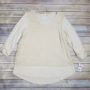 NWT NY Collection Womens XL Beige Lace Long Sleeve Top MSRP $40 - Picture 1 of 12