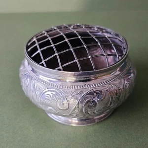 Malaysian Silver Repousse Rose Bowl Awan Kalok Paku Pattern - Picture 1 of 11