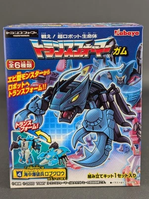 Transformers Kabaya Seacons Lobclaw SEALED 4 Piranacon King Poseidon Combiner - Image 1 of 4