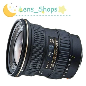 Tokina 11-16mm f/2.8 AT-X Pro DX II Lens Internal Focusing for Canon EF Mount - Picture 1 of 13