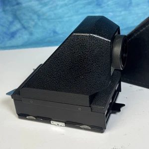 Mamiya Universal Press 23 geschliffene Glaslupe. - Bild 1 von 12