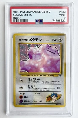 Pokemon Card Koga's Ditto Holo 1999 Gym 2 Japanese - PSA 9 NEW CERT - Image 1 of 4