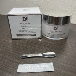 Kaplan MD DIAMOND CONTOUR crema idratante potenziante al collagene 3,35 once/100 g MEGA - Foto 1 di 11