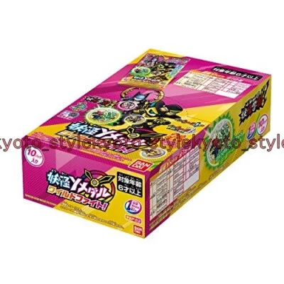 BANDAI Yokai Reloj Gakuen Y Medalla Wild Fight! Caja 22784 Jpn Importación - Imagen 1 de 4