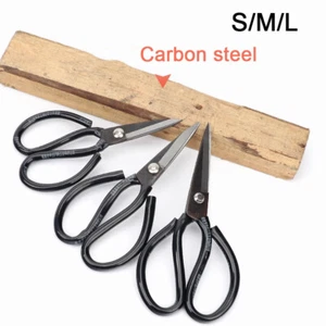 Kitchen Scissor Stainless Steel Household Carbon Steel Pointed Scissor Soft Grip - Picture 1 of 13